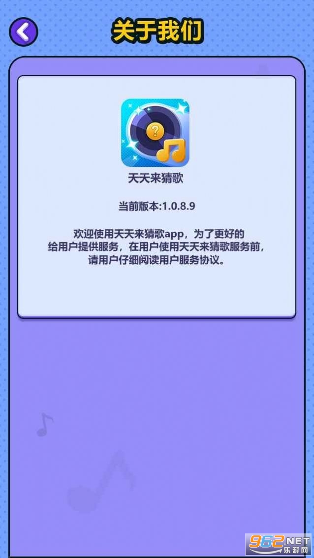 ���˲¸������ͼ5