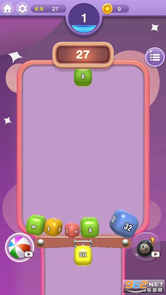 һ��2048�����Ϸv1.0 ׬Ǯ���ͼ2