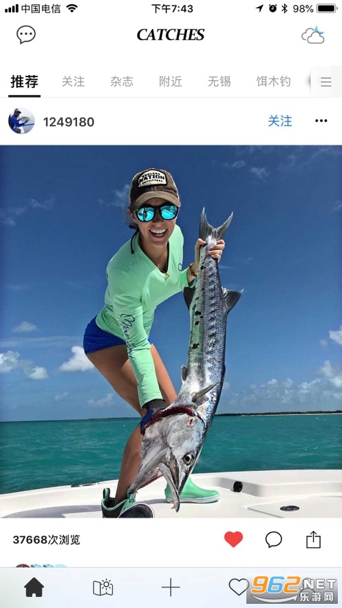 ���׿��v3.9.16 (CATCHES)��ͼ2