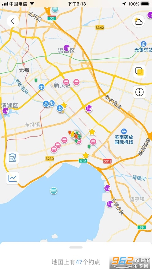 ���׿��v3.9.16 (CATCHES)��ͼ4