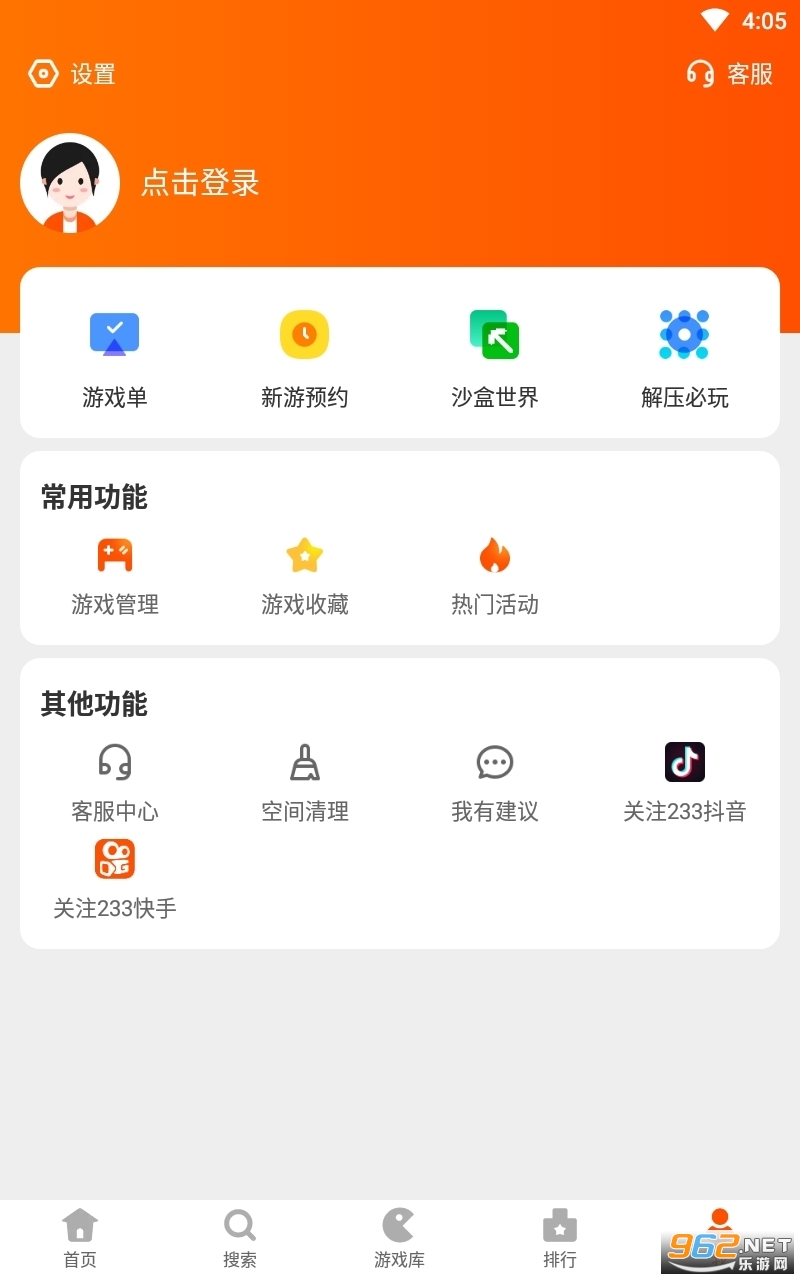 23360��԰��ͼ2