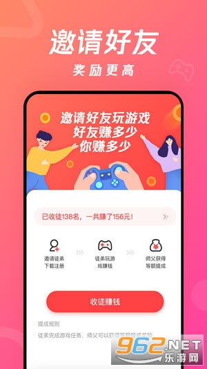 ��Ǯ��Ϸ��app��ͼ1
