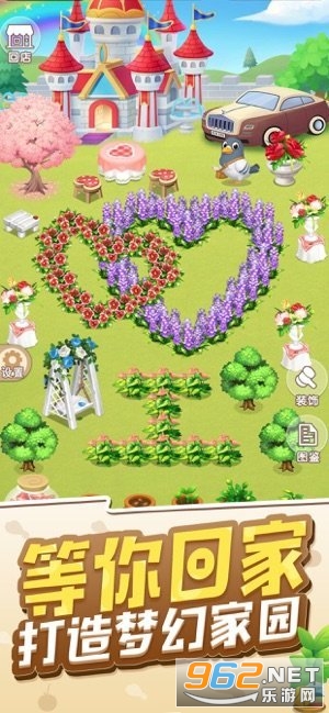 ���쿪���Ӻ����v1.1.39��ͼ1