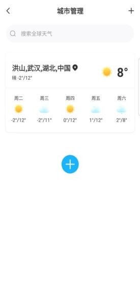 һҶ���������v1.0.00��ͼ1