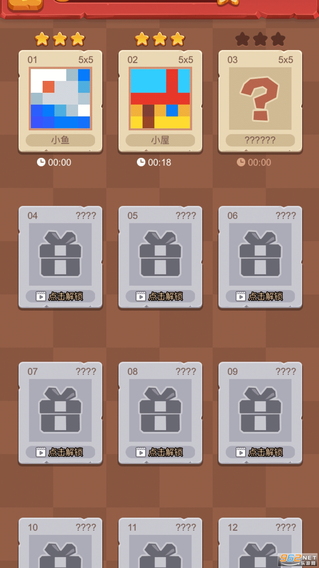 ���÷������°�v1.0.0���޵��߰��ͼ2