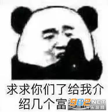 �����˲���Ŭ��������Լ����˻�������ѱ������ͼ4