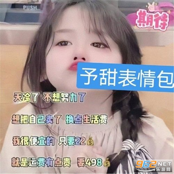 2021����һ����ú�׬Ǯ�������ֻ���ڹ���ǰ̸�������������ͼ2