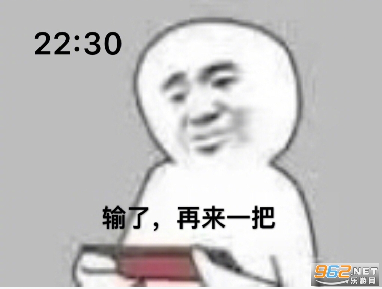 ��ҹ����Ϸ�������ͼ0