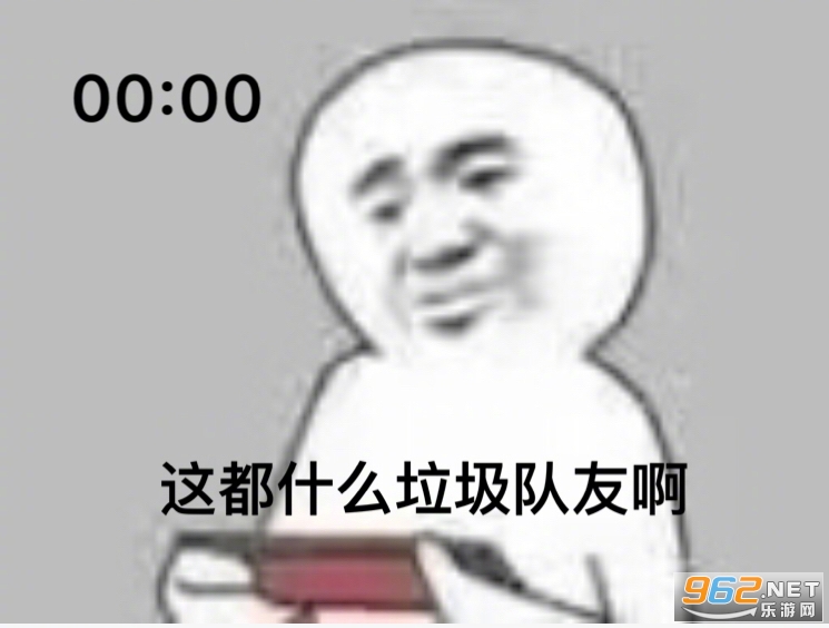 ��ҹ����Ϸ�������ͼ1