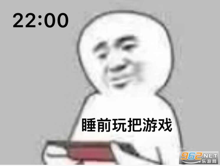 ��ҹ����Ϸ�������ͼ2