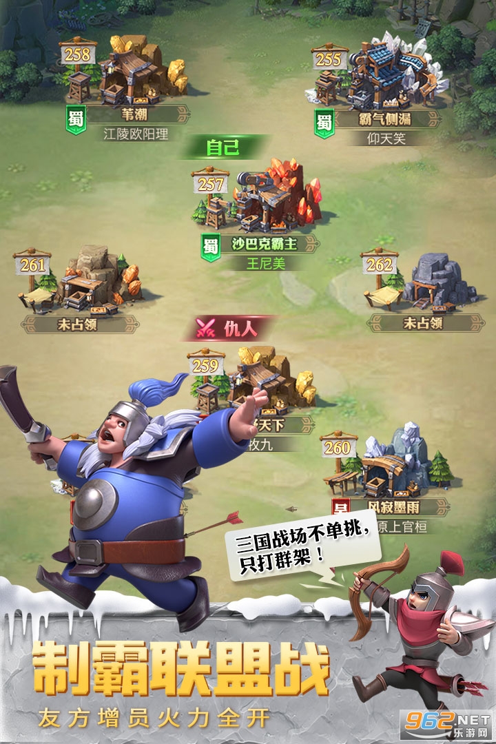 ��������־��s2������ͼ1