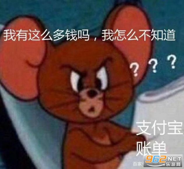 ֧��������˵������������Ķ�����ôЩǮ�������ͼ1