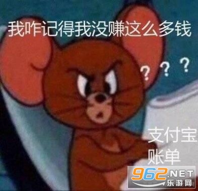 ֧��������˵������������Ķ�����ôЩǮ�������ͼ0