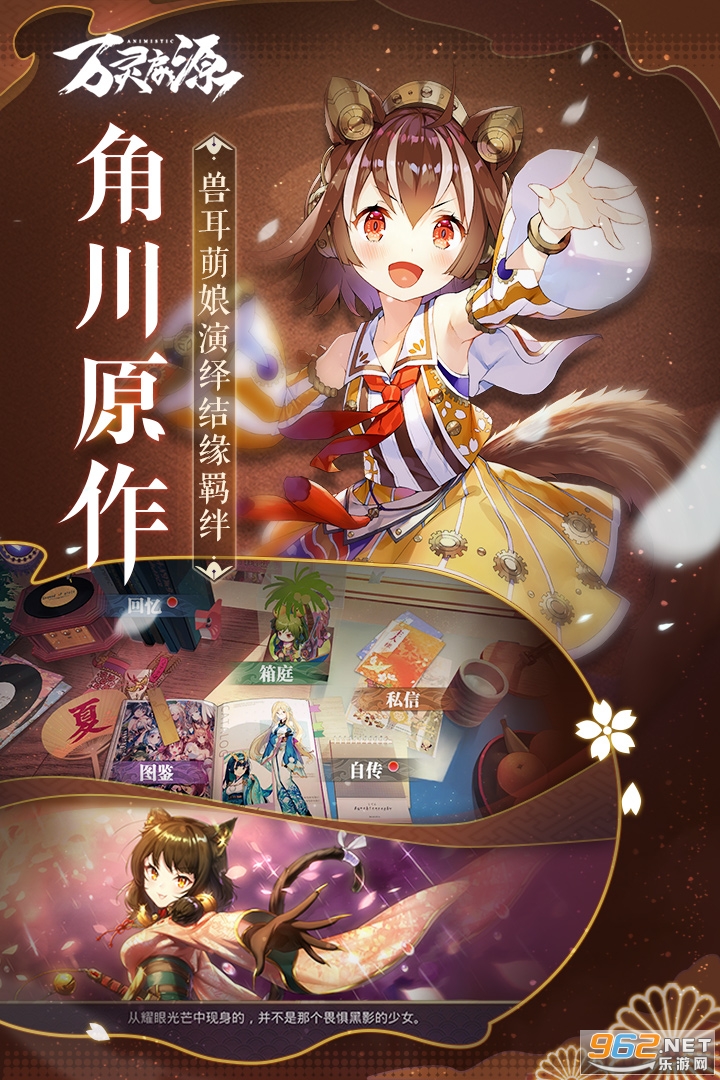 ������Դ�һ��������v0.37.1���°��ͼ1