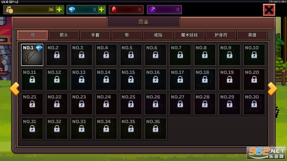 ��ǿ�����������츳���޽����ʯ���ͼ2