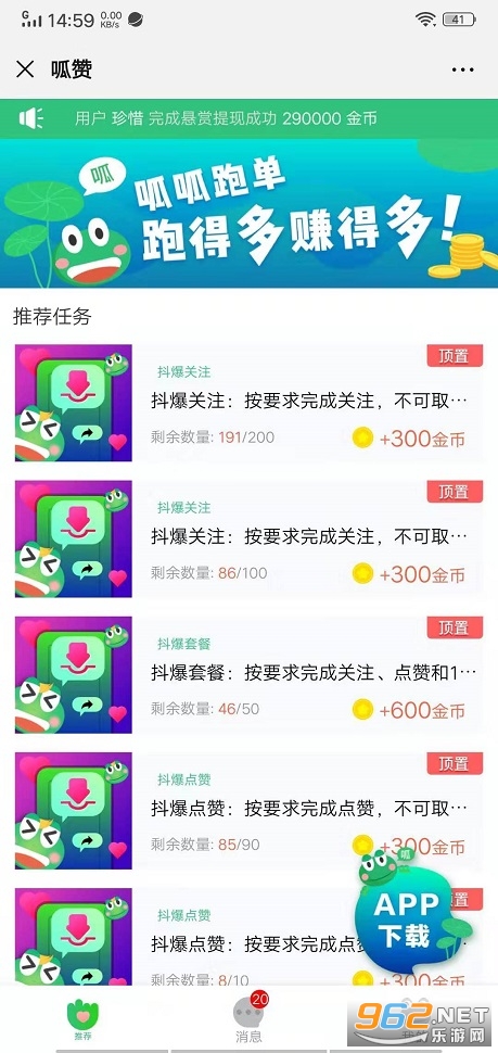 �����Զ��ű�v1.0.0 ����׬��ͼ0