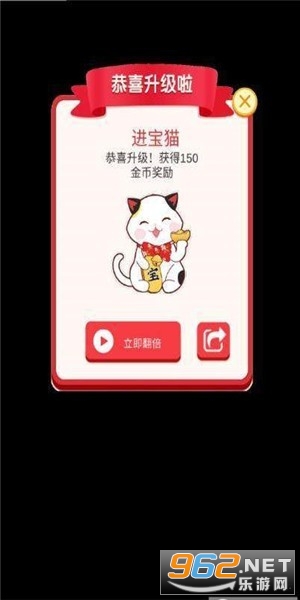 �в�è�����appv1.4.6��ͼ2