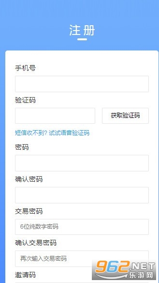 �в�è�����appv1.4.6��ͼ0