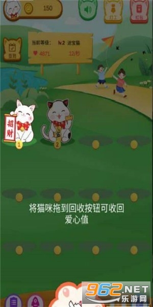 �в�è�����appv1.4.6��ͼ1