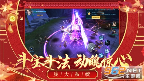 �Ž���������v1.4.6��ͼ1
