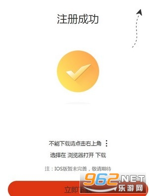B-LV(������������)v1.0.6��ͼ0