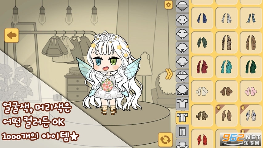 CharacterMaker(��ɫ��������Ϸ)v1.2.0.17 �ٷ����ͼ0