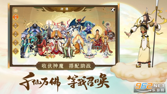 ������������񻰰�׿���ͼ1