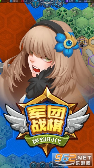 LegionWar-Test(����ս��Ӣ��ʱ���ֻ���)��ͼ2