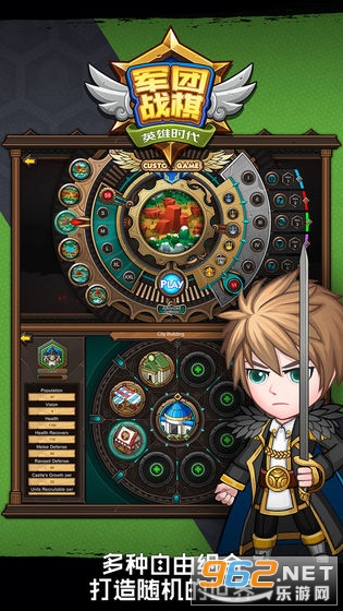 LegionWar-Test(����ս��Ӣ��ʱ���ֻ���)��ͼ3