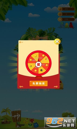 ������һ�ֺ����v1.1.2��ͼ0
