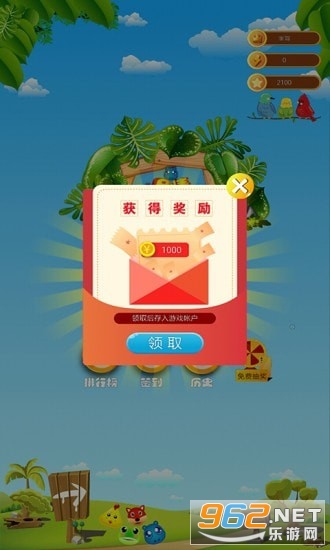������һ�ֺ����v1.1.2��ͼ2