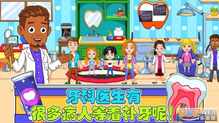�ϵ���С��������Ϸ����������ͼ0