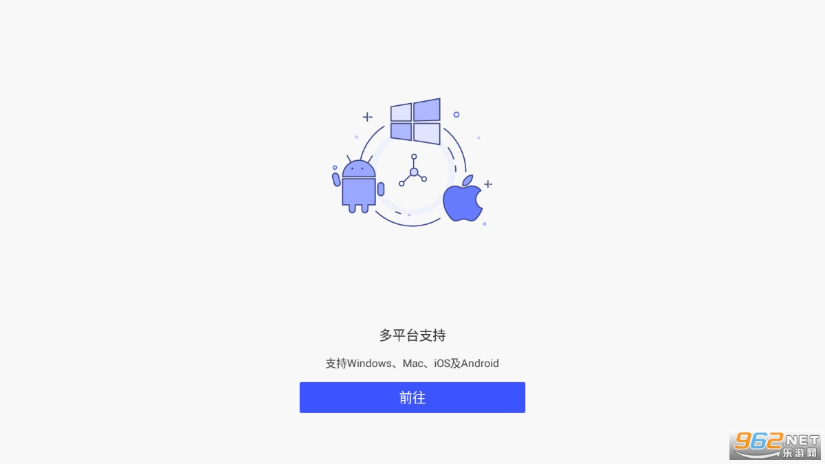 ����PDFר�Ұ�׿���ͼ0