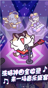 ���ɶ���԰��׿���ͼ1