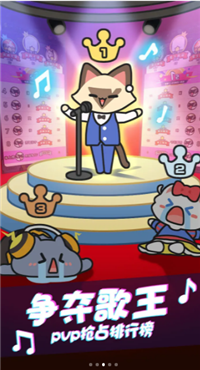 ���ɶ���԰��׿���ͼ2
