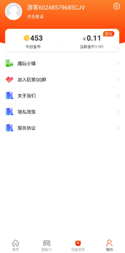 ​Ȥ����appv1.0.0 ׬Ǯ��ͼ0