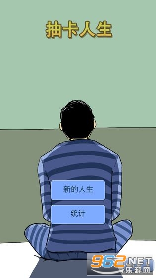 �鿨�����ٷ���v3.08.2608 ��׿���ͼ2