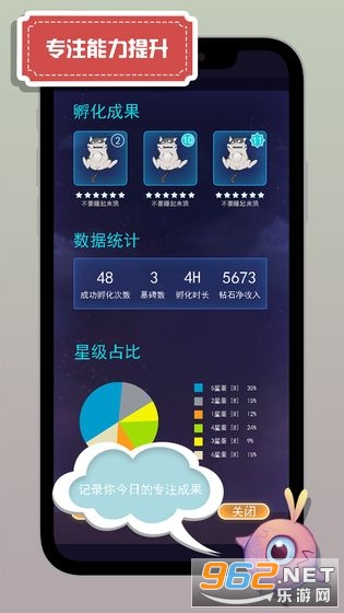 ���޲���ͷ������ʯ���ͼ5