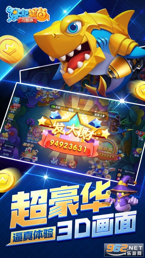 2021����3D�����ͼ0