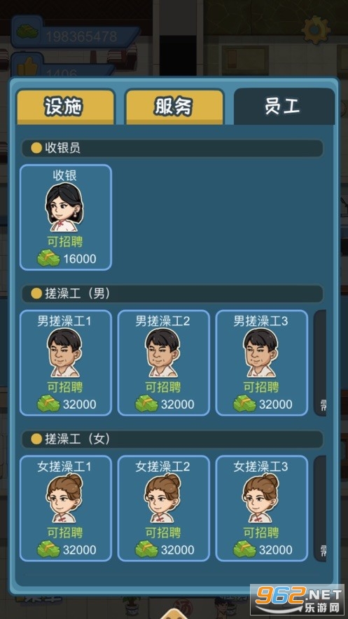 ����ϴԡ�Ǻ����v1.0��ͼ1
