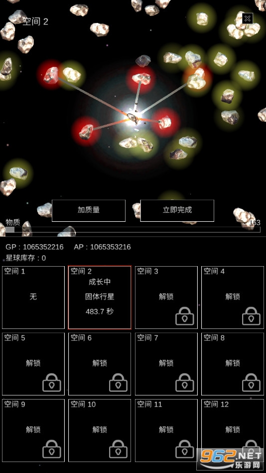 ɳ����������AP���ͼ4