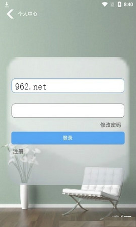 ���ƽ���ƽ̨v2.5 �ֻ����ͼ2