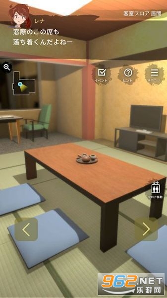 �ѳ���Ȫ3������v1.1.1���°��ͼ4