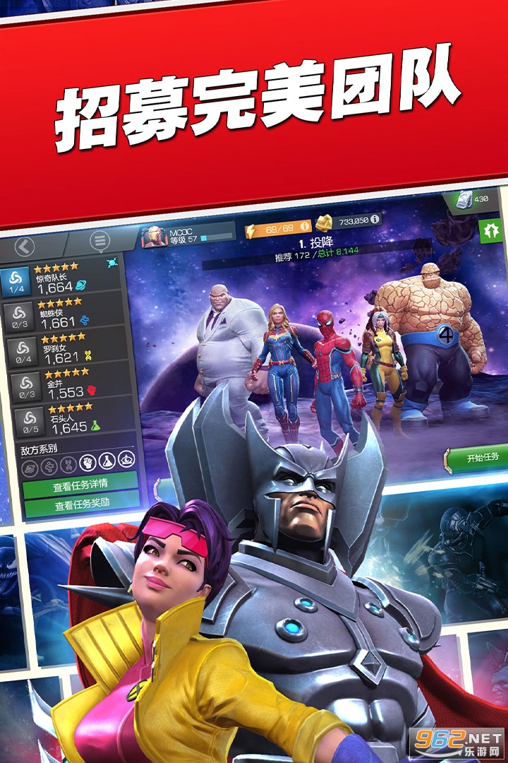 ������������ս����ˮ����v29.2.0 ���޳��ͼ0