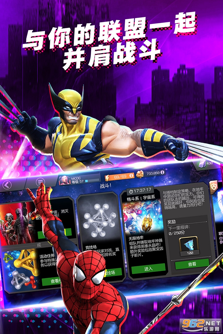 ������������ս����ˮ����v29.2.0 ���޳��ͼ2