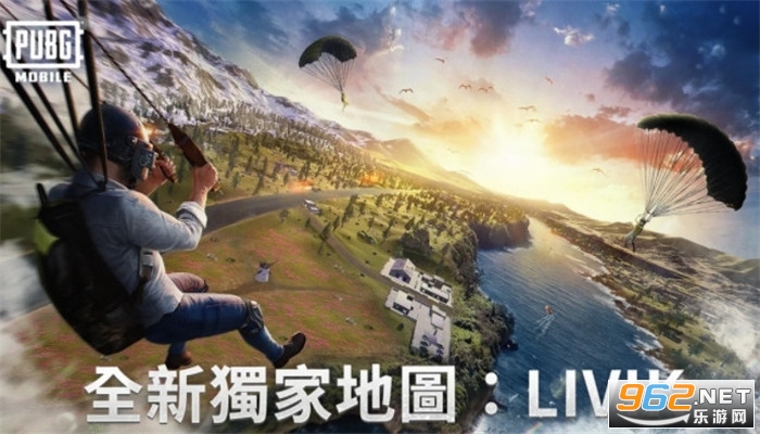 pubg mobile2���ʷ���ͼ0