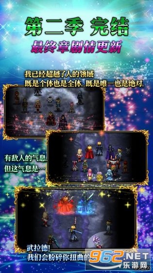 ���ջ���������ʾ¼�ٷ����ͼ2