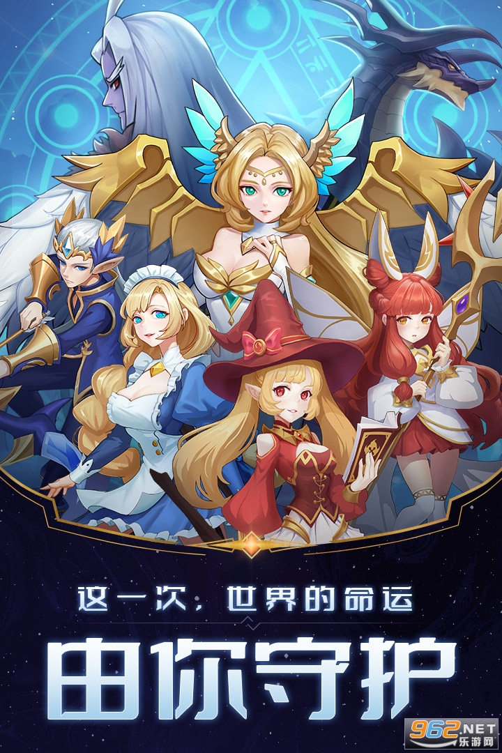 天命起源2021截图2