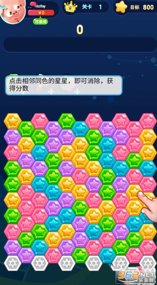����������������������v1.0.3��ͼ0