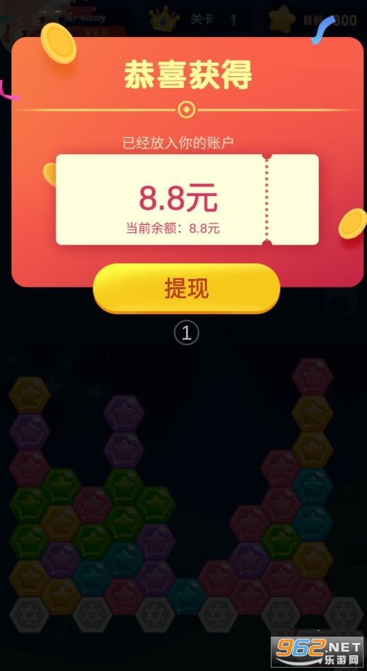 ����������������������v1.0.3��ͼ1
